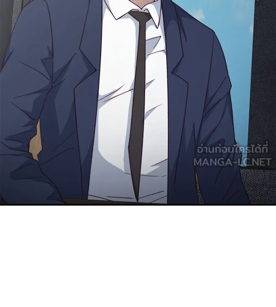 Spy House ตอนที่ 43 รูปที่ 90