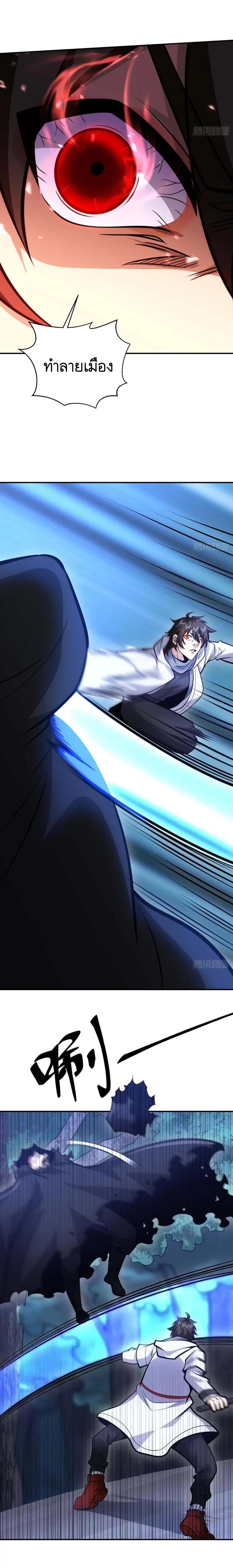 Manga-lc-com อ่านมังงะ อ่านการ์ตูน ออนไลน์ ฟรี The First Order ตอนที่ 1 2 3 4 5 6 7 8 9 10 11 12 13 14 ฟรี ไม่มีโฆษณา Manga-lc - อ่าน มังงะ อ่าน การ์ตูน ออนไลน์ อ่านมังงะ ฟรี