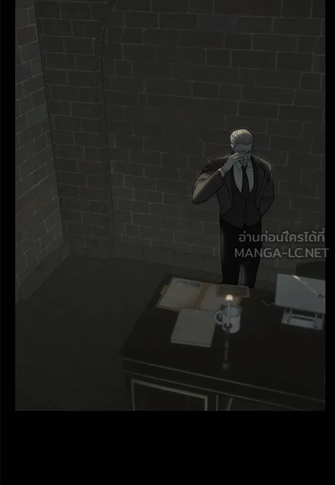 ปฏิบัติการลับ ตอนที่ 97 รูปที่ 158
