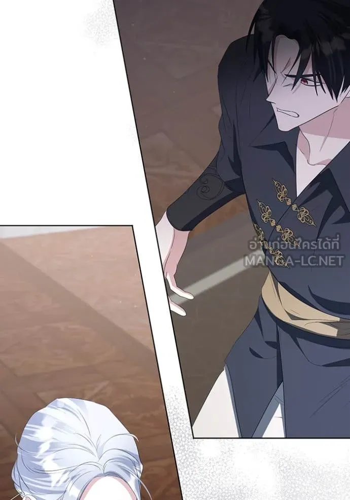 ชีวิตใหม่ในตระกูล ตอนที่ 77 รูปที่ 95