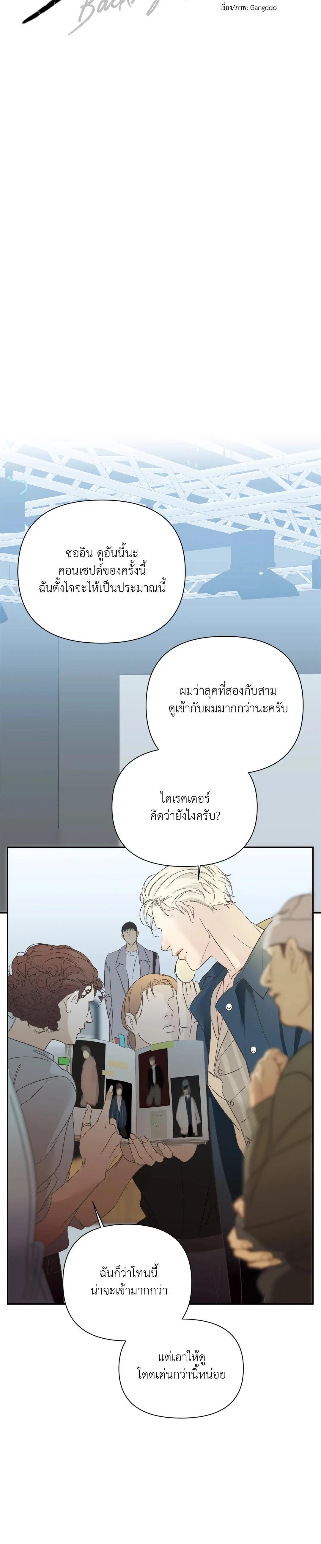 Manga-lc-com อ่านมังงะ อ่านการ์ตูน ออนไลน์ ฟรี Backlight ตอนที่ 1 2 3 4 5 6 7 8 9 10 11 12 13 14 ฟรี ไม่มีโฆษณา Manga-lc - อ่าน มังงะ อ่าน การ์ตูน ออนไลน์ อ่านมังงะ ฟรี