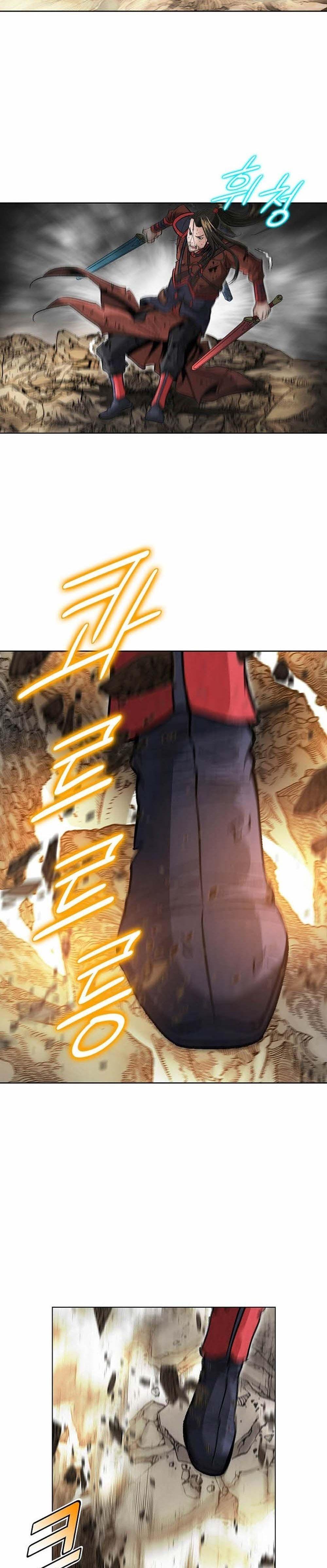 Manga-lc-com อ่านมังงะ อ่านการ์ตูน ออนไลน์ ฟรี Biography of a Novice Warrior ตอนที่ 1 2 3 4 5 6 7 8 9 10 11 12 13 14 ฟรี ไม่มีโฆษณา Manga-lc - อ่าน มังงะ อ่าน การ์ตูน ออนไลน์ อ่านมังงะ ฟรี