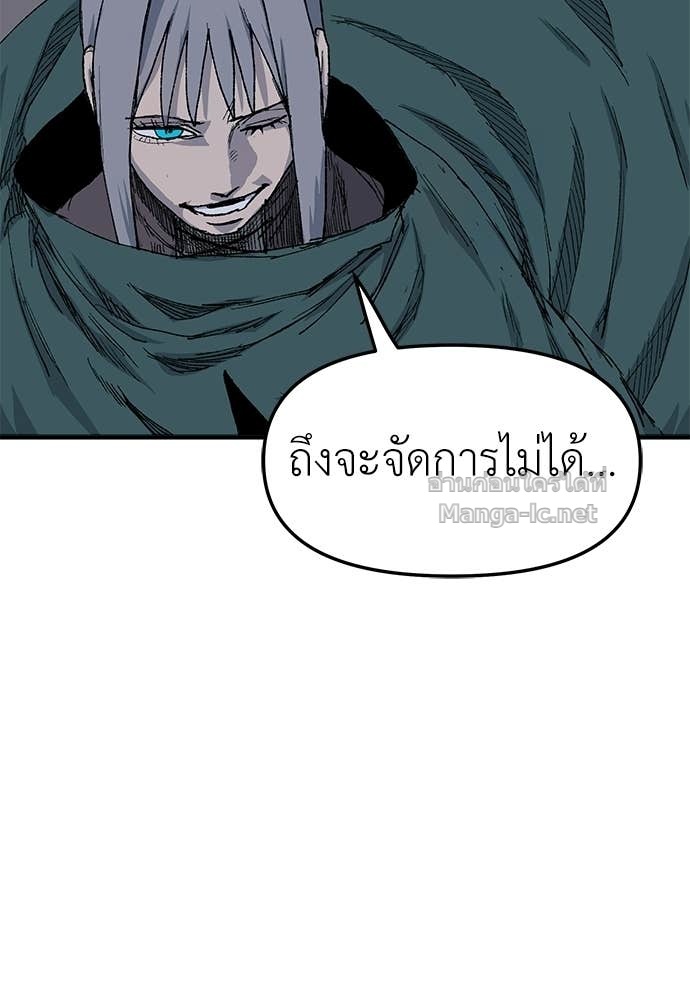 Doujin-Lc- อ่าน โดจิน มังฮวา เกาหลี ญี่ปุ่น จีน แปลไทย สารสุดท้ายจากโครงกระดูก ตอนที่ 1 2 3 4 5 6 7 8 9 10 11 12 13 14 ฟรี ไม่มีโฆษณา อ่าน โดจิน Manhwa เกาหลี ญี่ปุ่น จีน เรามีครบ คัดมาให้เน้นๆ โดจิน 18+ รับประกันความฟินโดย Doujin Lc