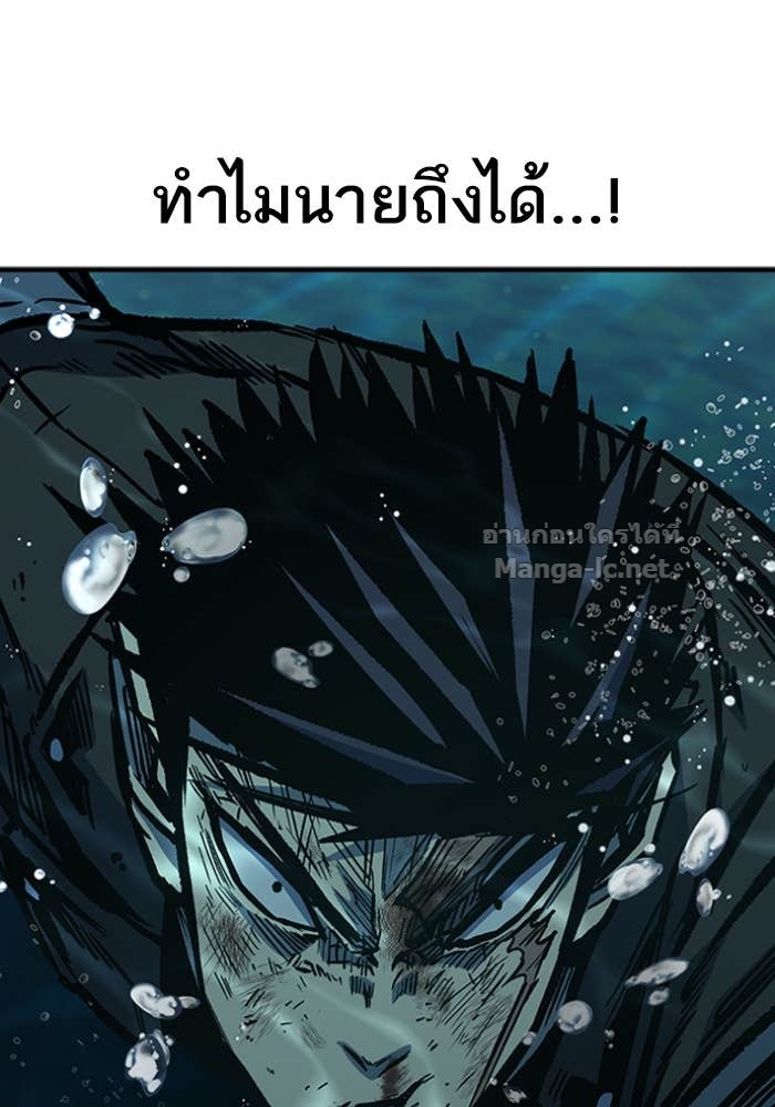 Doujin-Lc- อ่าน โดจิน มังฮวา เกาหลี ญี่ปุ่น จีน แปลไทย HECTOPASCAL ตอนที่ 1 2 3 4 5 6 7 8 9 10 11 12 13 14 ฟรี ไม่มีโฆษณา อ่าน โดจิน Manhwa เกาหลี ญี่ปุ่น จีน เรามีครบ คัดมาให้เน้นๆ โดจิน 18+ รับประกันความฟินโดย Doujin Lc