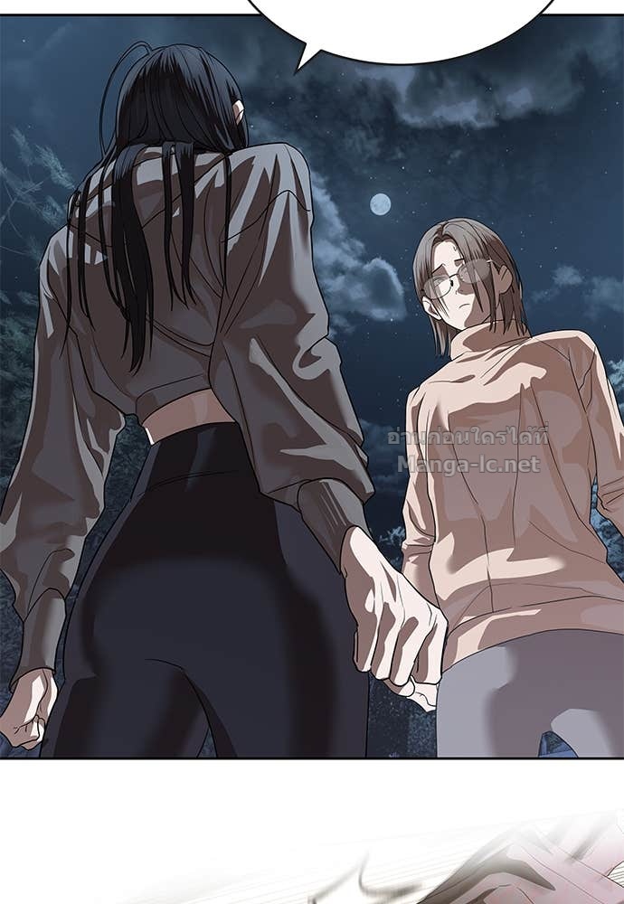 Doujin-Lc- อ่าน โดจิน มังฮวา เกาหลี ญี่ปุ่น จีน แปลไทย ข้าราชการพิเศษ ตอนที่ 1 2 3 4 5 6 7 8 9 10 11 12 13 14 ฟรี ไม่มีโฆษณา อ่าน โดจิน Manhwa เกาหลี ญี่ปุ่น จีน เรามีครบ คัดมาให้เน้นๆ โดจิน 18+ รับประกันความฟินโดย Doujin Lc