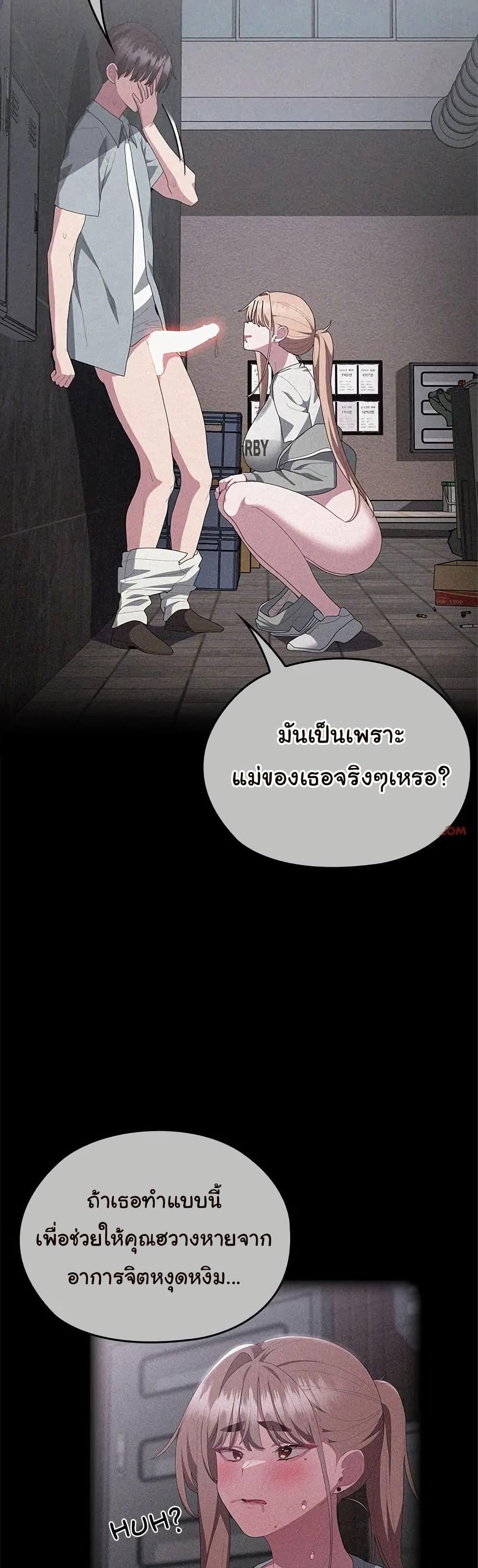 Doujin-Lc- อ่าน โดจิน มังฮวา เกาหลี ญี่ปุ่น จีน แปลไทย Office Shitbag Alert ตอนที่ 1 2 3 4 5 6 7 8 9 10 11 12 13 14 ฟรี ไม่มีโฆษณา อ่าน โดจิน Manhwa เกาหลี ญี่ปุ่น จีน เรามีครบ คัดมาให้เน้นๆ โดจิน 18+ รับประกันความฟินโดย  Doujin Lc