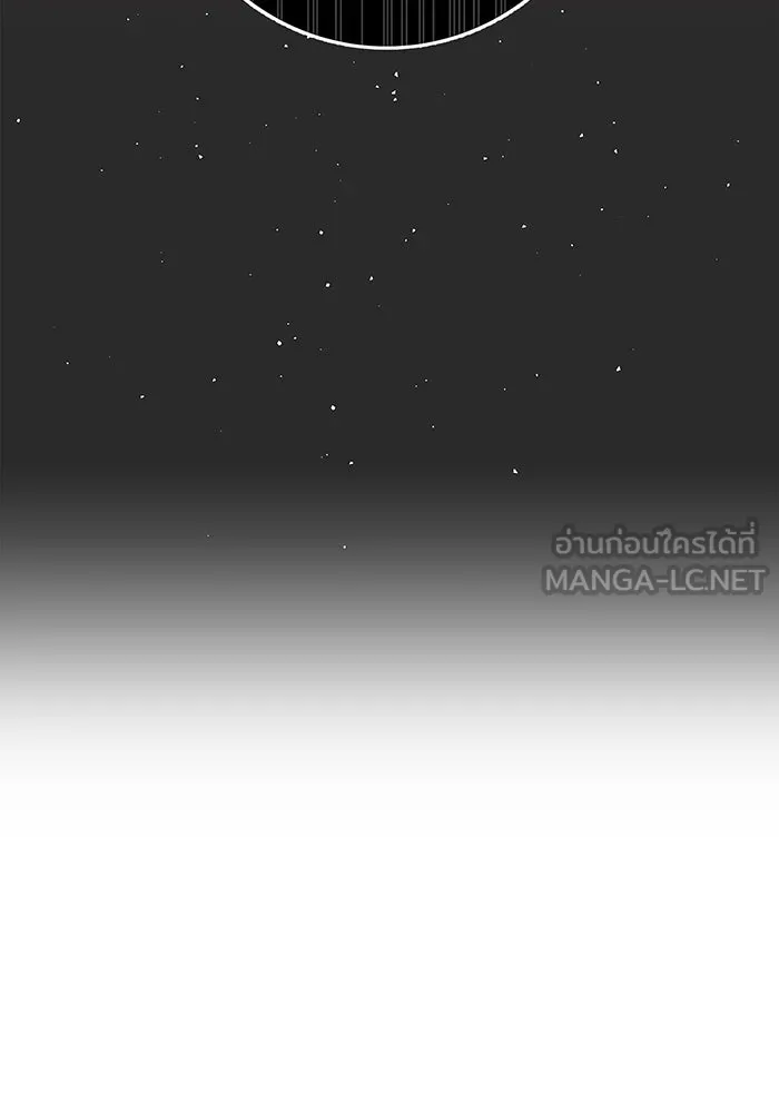 นางร้ายที่ไหนจะมีคุณธรรม ตอนที่ 23 รูปที่ 120