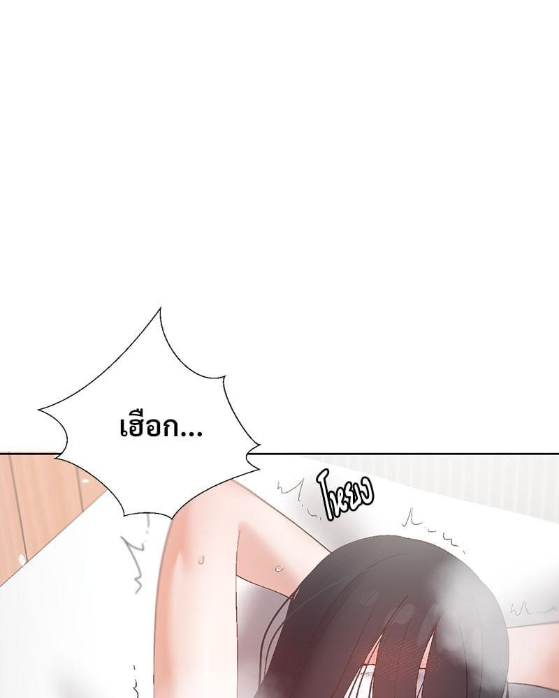 Doujin-Lc- อ่าน โดจิน มังฮวา เกาหลี ญี่ปุ่น จีน แปลไทย Family with Benefits ตอนที่ 1 2 3 4 5 6 7 8 9 10 11 12 13 14 ฟรี ไม่มีโฆษณา อ่าน โดจิน Manhwa เกาหลี ญี่ปุ่น จีน เรามีครบ คัดมาให้เน้นๆ โดจิน 18+ รับประกันความฟินโดย  Doujin Lc