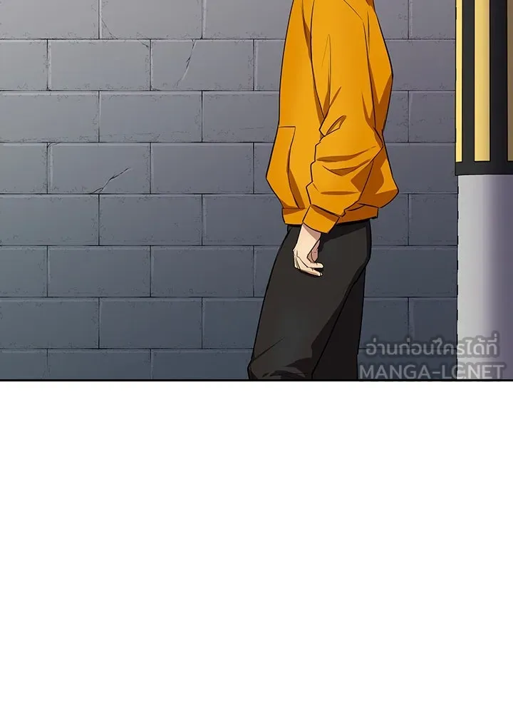 นักเลงกระจอกย้อนเวลามาทวงแค้น ตอนที่ 54 รูปที่ 24