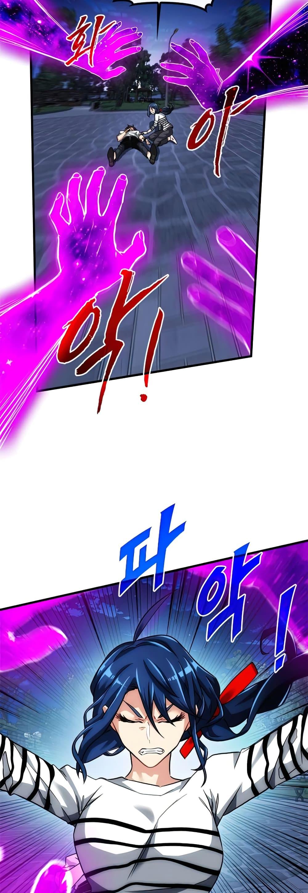 Manga-lc-com อ่านมังงะ อ่านการ์ตูน ออนไลน์ ฟรี SSS-Class Gacha Hunter ตอนที่ 1 2 3 4 5 6 7 8 9 10 11 12 13 14 ฟรี ไม่มีโฆษณา Manga-lc - อ่าน มังงะ อ่าน การ์ตูน ออนไลน์ อ่านมังงะ ฟรี