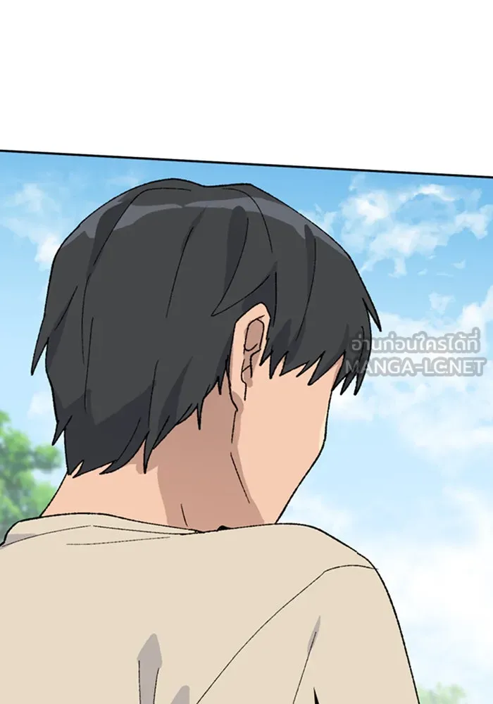 ตั้งแคมป์ฮีลใจในต่างโลก ตอนที่ 32 รูปที่ 42