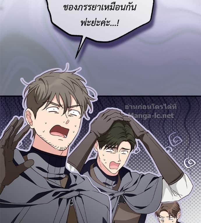 Doujin-Lc- อ่าน โดจิน มังฮวา เกาหลี ญี่ปุ่น จีน แปลไทย แกรนด์ดัชเชสล็อกมง ตอนที่ 1 2 3 4 5 6 7 8 9 10 11 12 13 14 ฟรี ไม่มีโฆษณา อ่าน โดจิน Manhwa เกาหลี ญี่ปุ่น จีน เรามีครบ คัดมาให้เน้นๆ โดจิน 18+ รับประกันความฟินโดย Doujin Lc