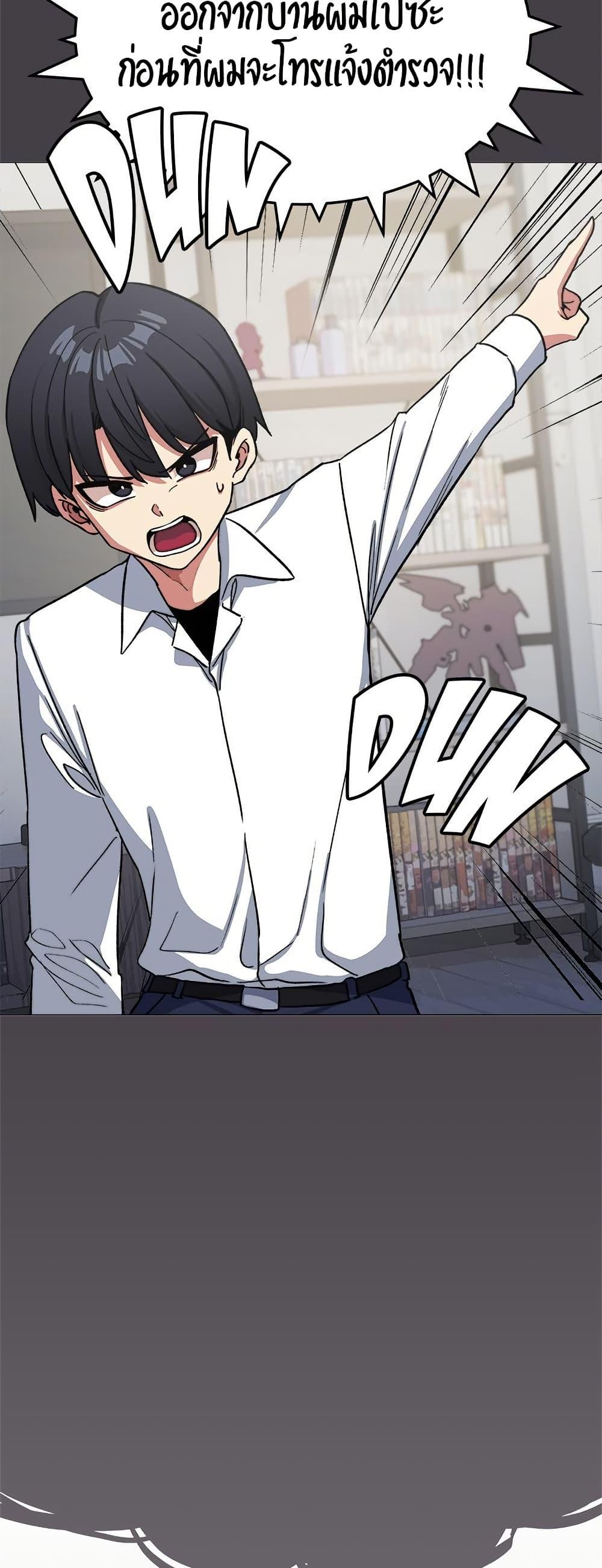 Doujin-Lc- อ่าน โดจิน มังฮวา เกาหลี ญี่ปุ่น จีน แปลไทย Stop Smoking ตอนที่ 1 2 3 4 5 6 7 8 9 10 11 12 13 14 ฟรี ไม่มีโฆษณา อ่าน โดจิน Manhwa เกาหลี ญี่ปุ่น จีน เรามีครบ คัดมาให้เน้นๆ โดจิน 18+ รับประกันความฟินโดย  Doujin Lc