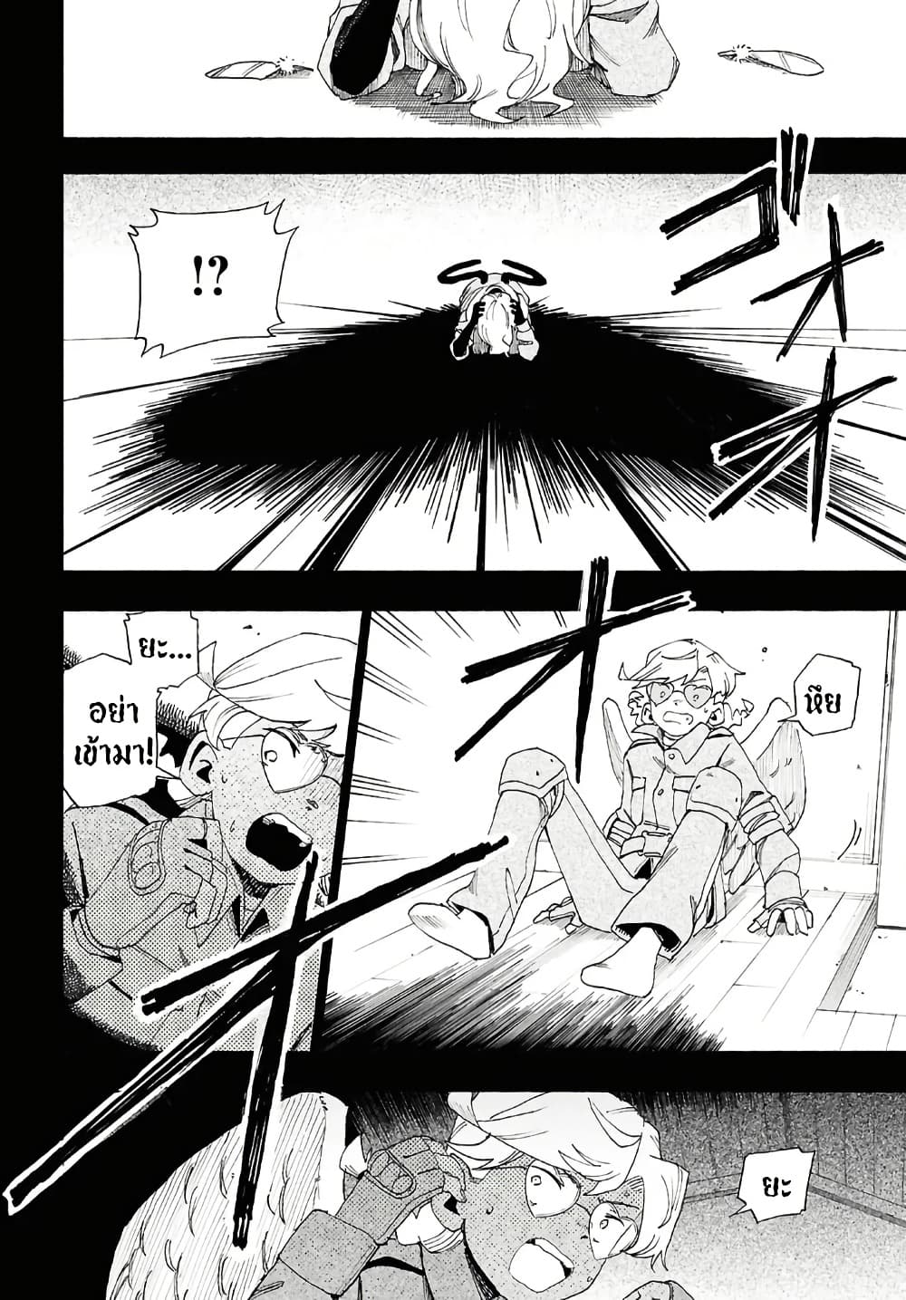 Manga-lc-com อ่านมังงะ อ่านการ์ตูน ออนไลน์ ฟรี Love Bullet ตอนที่ 1 2 3 4 5 6 7 8 9 10 11 12 13 14 ฟรี ไม่มีโฆษณา Manga-lc - อ่าน มังงะ อ่าน การ์ตูน ออนไลน์ อ่านมังงะ ฟรี
