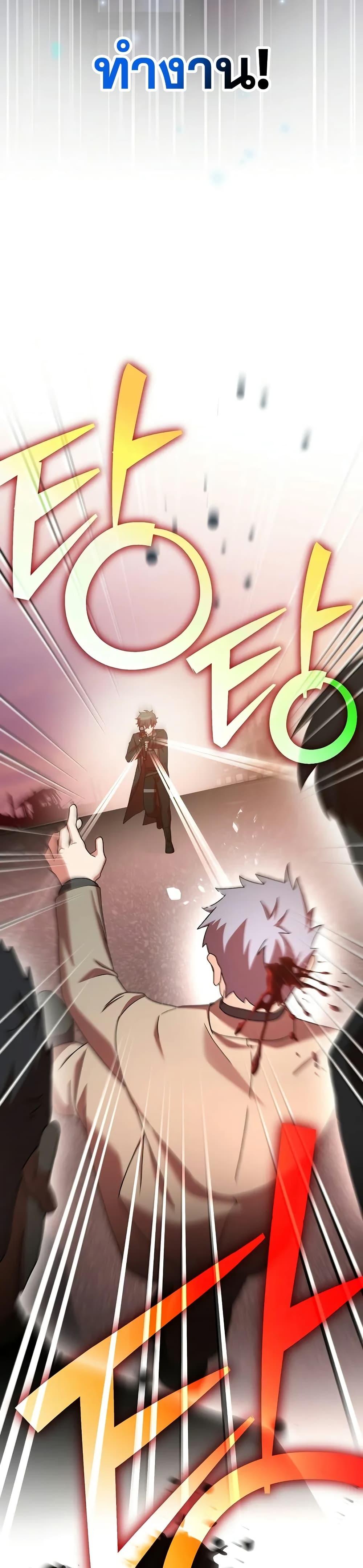 Manga-lc-com อ่านมังงะ อ่านการ์ตูน ออนไลน์ ฟรี TheNovel’sExt ตอนที่ 1 2 3 4 5 6 7 8 9 10 11 12 13 14 ฟรี ไม่มีโฆษณา Manga-lc - อ่าน มังงะ อ่าน การ์ตูน ออนไลน์ อ่านมังงะ ฟรี