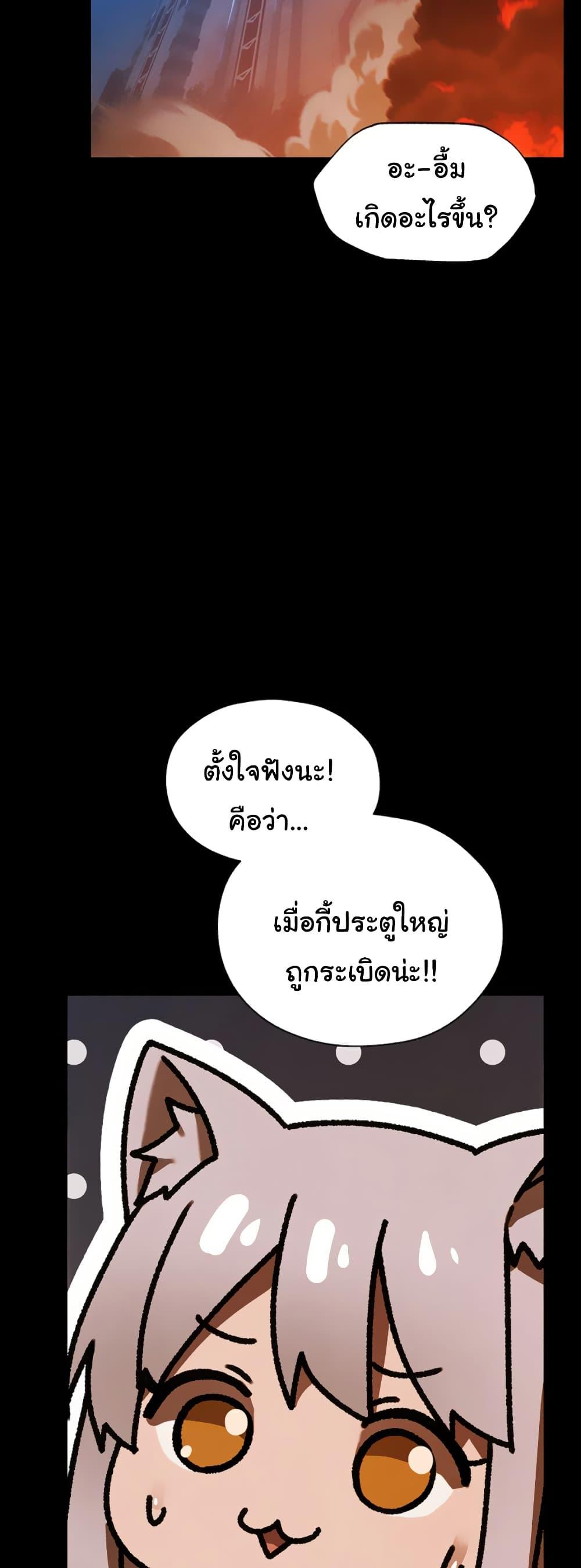 Doujin-Lc- อ่าน โดจิน มังฮวา เกาหลี ญี่ปุ่น จีน แปลไทย MILF Hunter From Another ตอนที่ 1 2 3 4 5 6 7 8 9 10 11 12 13 14 ฟรี ไม่มีโฆษณา อ่าน โดจิน Manhwa เกาหลี ญี่ปุ่น จีน เรามีครบ คัดมาให้เน้นๆ โดจิน 18+ รับประกันความฟินโดย  Doujin Lc