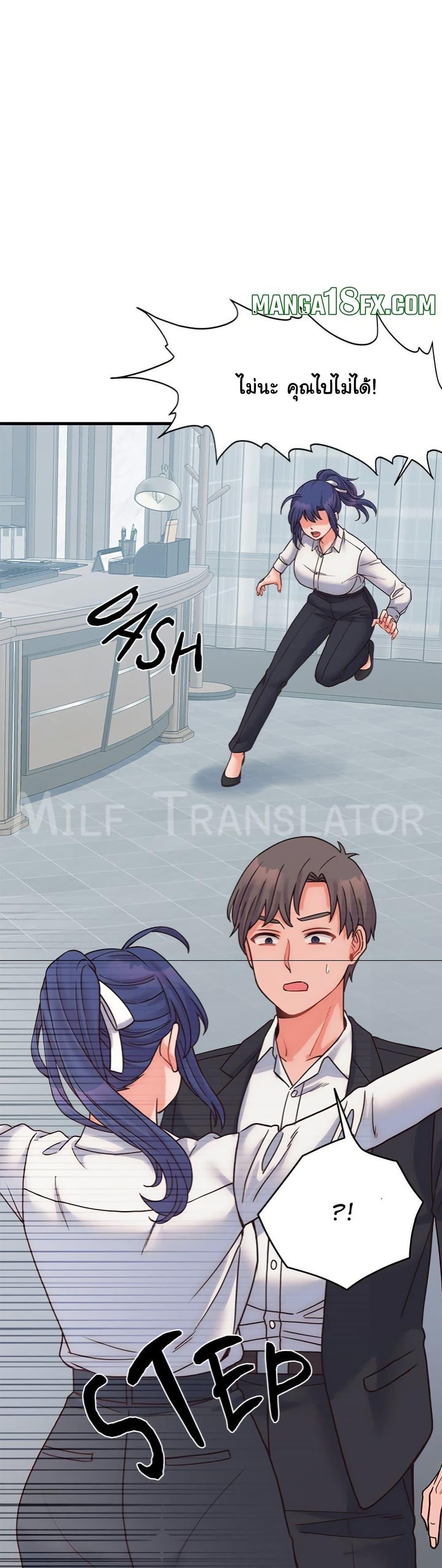 Doujin-Lc- อ่าน โดจิน มังฮวา เกาหลี ญี่ปุ่น จีน แปลไทย From Pauper to Prince ตอนที่ 1 2 3 4 5 6 7 8 9 10 11 12 13 14 ฟรี ไม่มีโฆษณา อ่าน โดจิน Manhwa เกาหลี ญี่ปุ่น จีน เรามีครบ คัดมาให้เน้นๆ โดจิน 18+ รับประกันความฟินโดย  Doujin Lc