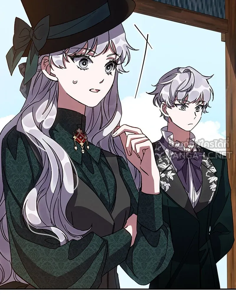 โอ้ ศัตรูที่รัก ตอนที่ 19 รูปที่ 60