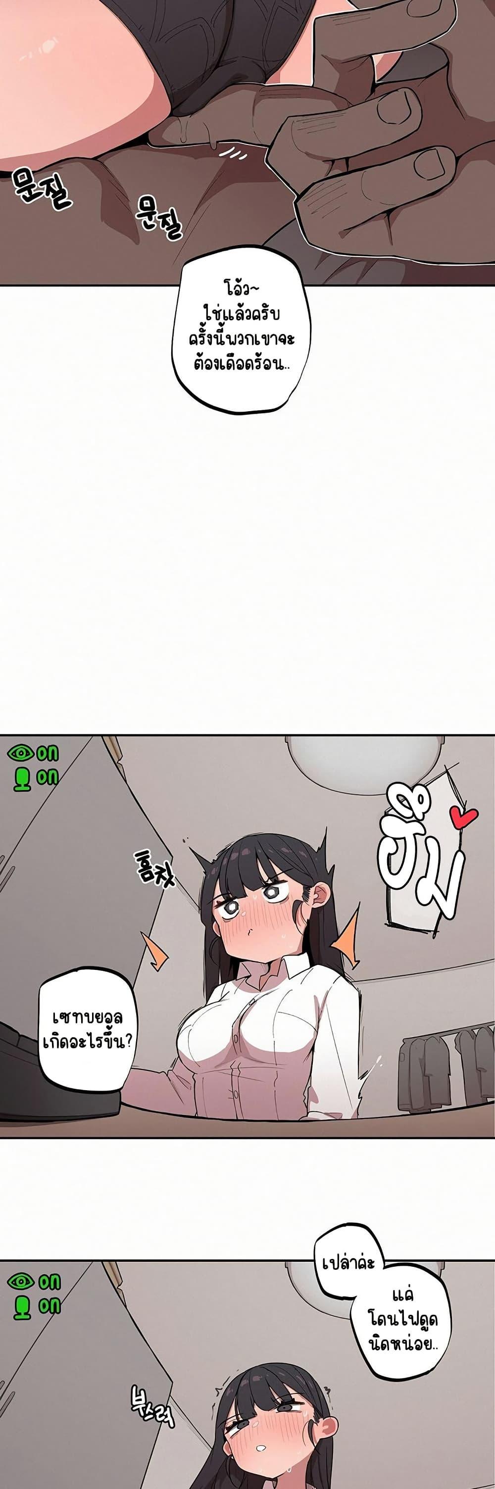 Doujin-Lc- อ่าน โดจิน มังฮวา เกาหลี ญี่ปุ่น จีน แปลไทย Noona and her BIG ตอนที่ 1 2 3 4 5 6 7 8 9 10 11 12 13 14 ฟรี ไม่มีโฆษณา อ่าน โดจิน Manhwa เกาหลี ญี่ปุ่น จีน เรามีครบ คัดมาให้เน้นๆ โดจิน 18+ รับประกันความฟินโดย  Doujin Lc