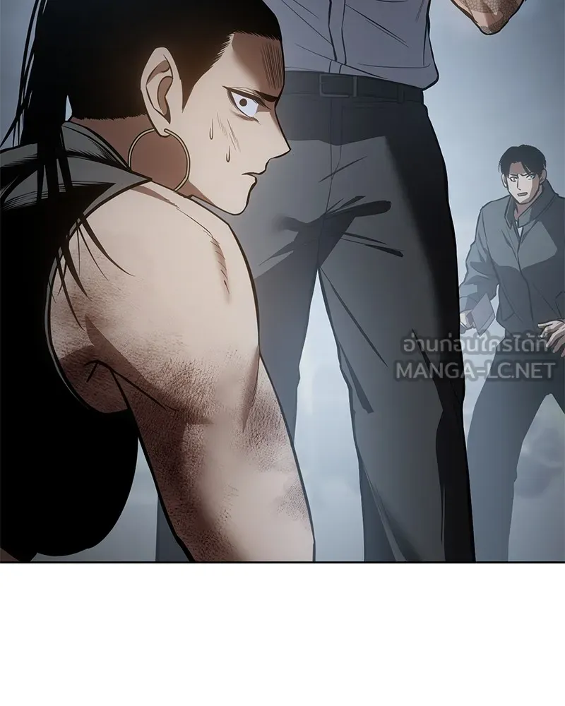 แบคXX ตอนที่ 57 รูปที่ 90