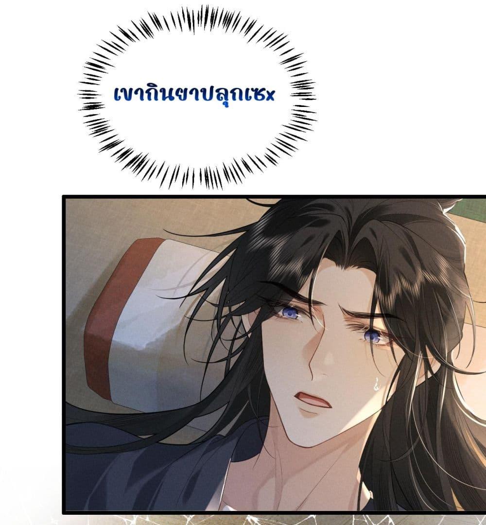 Manga-lc-com อ่านมังงะ อ่านการ์ตูน ออนไลน์ ฟรี อยากหลุดพ้นจากอ ตอนที่ 1 2 3 4 5 6 7 8 9 10 11 12 13 14 ฟรี ไม่มีโฆษณา Manga-lc - อ่าน มังงะ อ่าน การ์ตูน ออนไลน์ อ่านมังงะ ฟรี