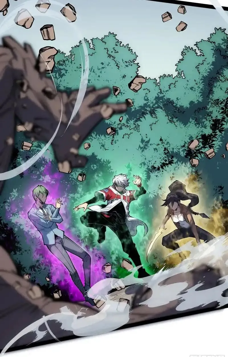 Full-Time Awakening ต_นพล_งไร_ข_ดจำก_ด ตอนที่ ตอนที่ 71 รูปที่ 24