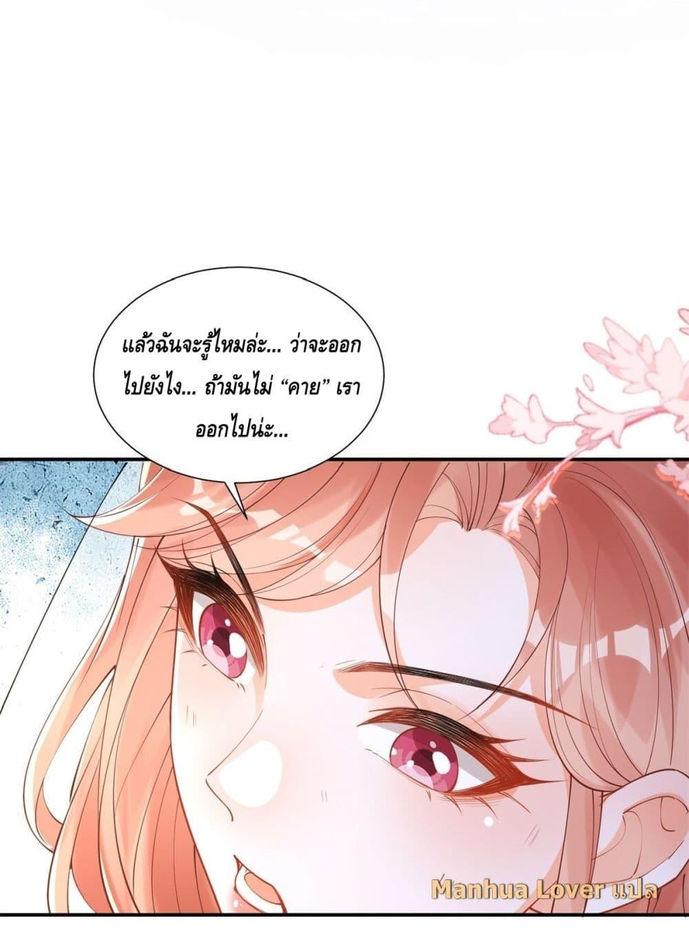 Manga-lc-com อ่านมังงะ อ่านการ์ตูน ออนไลน์ ฟรี TheYoungLady ตอนที่ 1 2 3 4 5 6 7 8 9 10 11 12 13 14 ฟรี ไม่มีโฆษณา Manga-lc - อ่าน มังงะ อ่าน การ์ตูน ออนไลน์ อ่านมังงะ ฟรี
