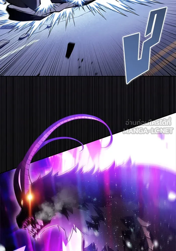 ผู้เล่นหน้าใหม่เลเวลแมกซ์ ตอนที่ 180 แรงเกอร์ยิงเร็ว (2) รูปที่ 129