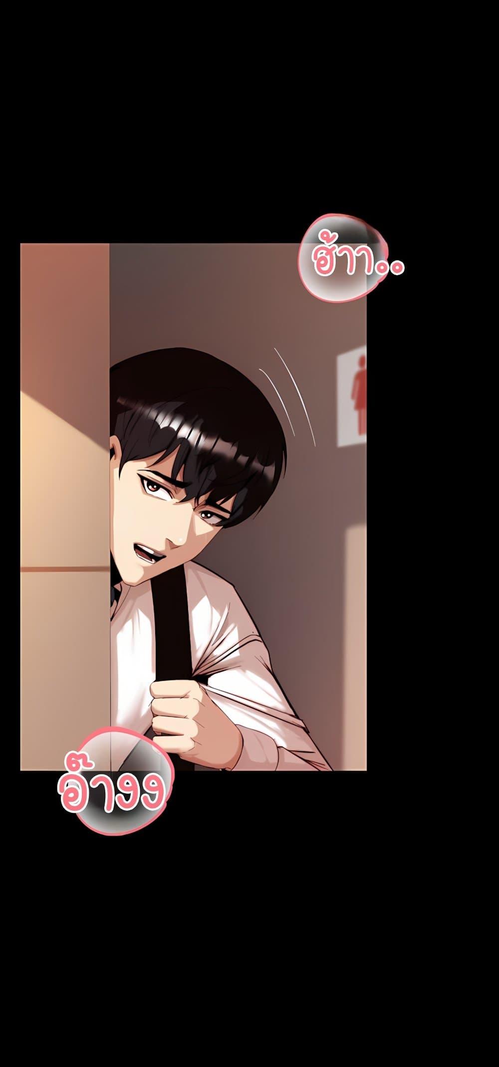 Doujin-Lc- อ่าน โดจิน มังฮวา เกาหลี ญี่ปุ่น จีน แปลไทย Team leader ตอนที่ 1 2 3 4 5 6 7 8 9 10 11 12 13 14 ฟรี ไม่มีโฆษณา อ่าน โดจิน Manhwa เกาหลี ญี่ปุ่น จีน เรามีครบ คัดมาให้เน้นๆ โดจิน 18+ รับประกันความฟินโดย  Doujin Lc