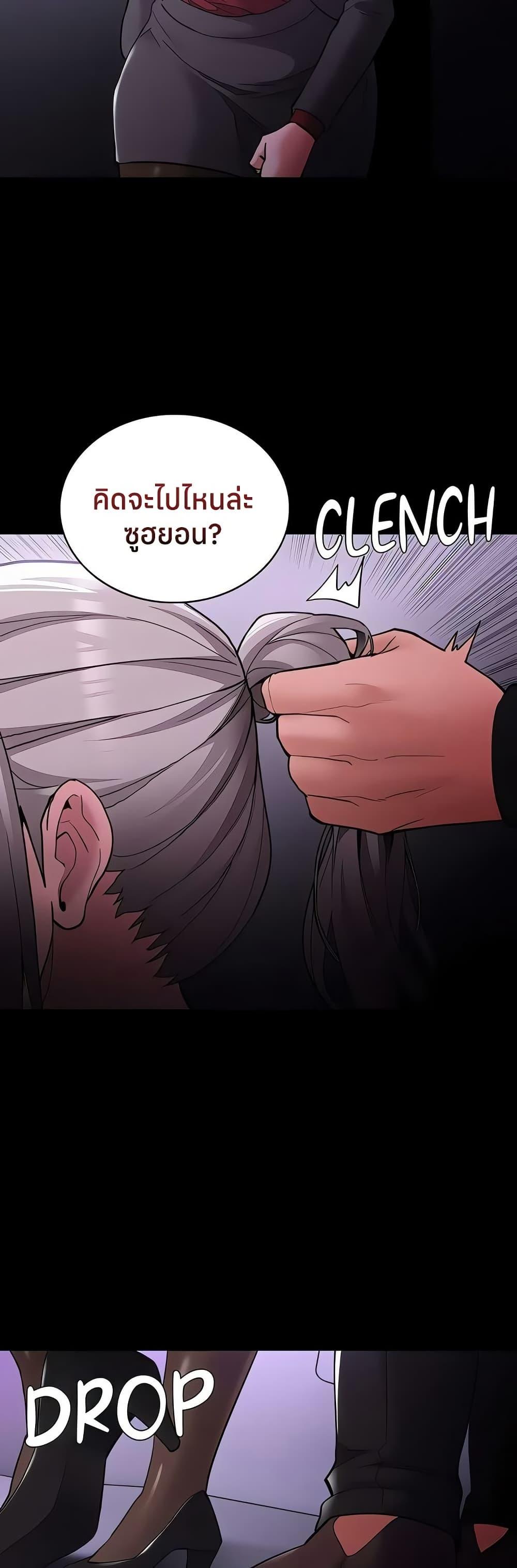 Doujin-Lc- อ่าน โดจิน มังฮวา เกาหลี ญี่ปุ่น จีน แปลไทย Pervert Diary ตอนที่ 1 2 3 4 5 6 7 8 9 10 11 12 13 14 ฟรี ไม่มีโฆษณา อ่าน โดจิน Manhwa เกาหลี ญี่ปุ่น จีน เรามีครบ คัดมาให้เน้นๆ โดจิน 18+ รับประกันความฟินโดย  Doujin Lc