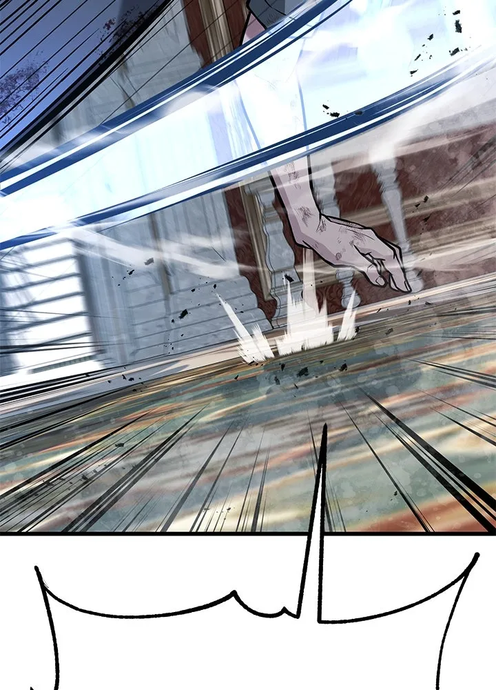 ราชาลานประลอง ตอนที่ 65 รูปที่ 53