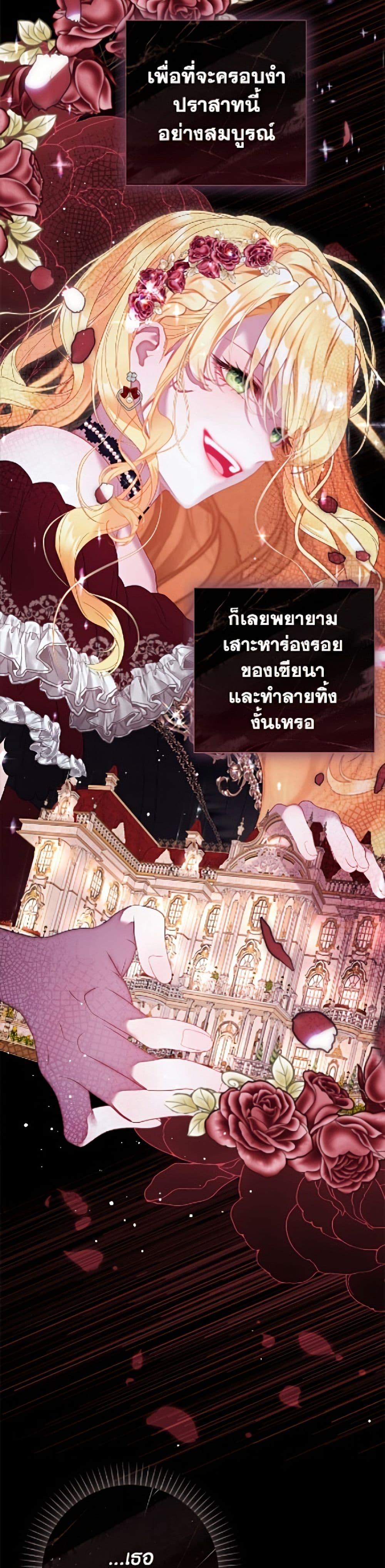 Manga-lc-com อ่านมังงะ อ่านการ์ตูน ออนไลน์ ฟรี The World Without My Sister Who Everyone Loved ตอนที่ 1 2 3 4 5 6 7 8 9 10 11 12 13 14 ฟรี ไม่มีโฆษณา Manga-lc - อ่าน มังงะ อ่าน การ์ตูน ออนไลน์ อ่านมังงะ ฟรี