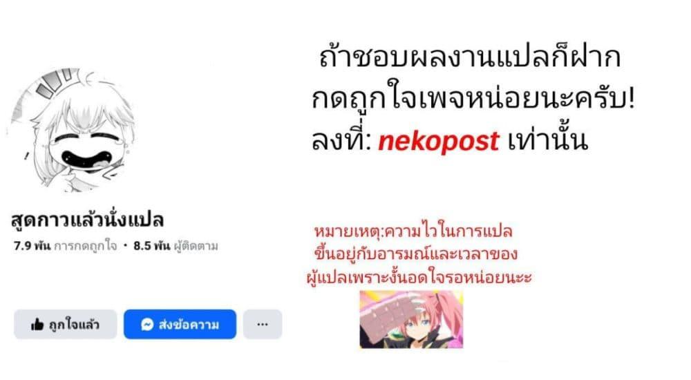 Manga-lc-com อ่านมังงะ อ่านการ์ตูน ออนไลน์ ฟรี Mamono no Mori no Shoujo Nova ตอนที่ 1 2 3 4 5 6 7 8 9 10 11 12 13 14 ฟรี ไม่มีโฆษณา Manga-lc - อ่าน มังงะ อ่าน การ์ตูน ออนไลน์ อ่านมังงะ ฟรี