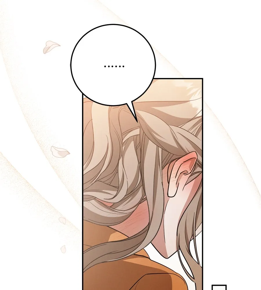 เรือนจำรัก ตอนที่ 12 รูปที่ 68