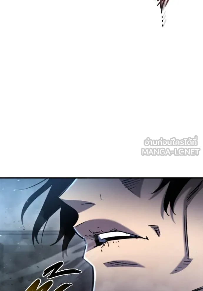 โกดังลับหลังโลกแตก ตอนที่ 42 รูปที่ 77