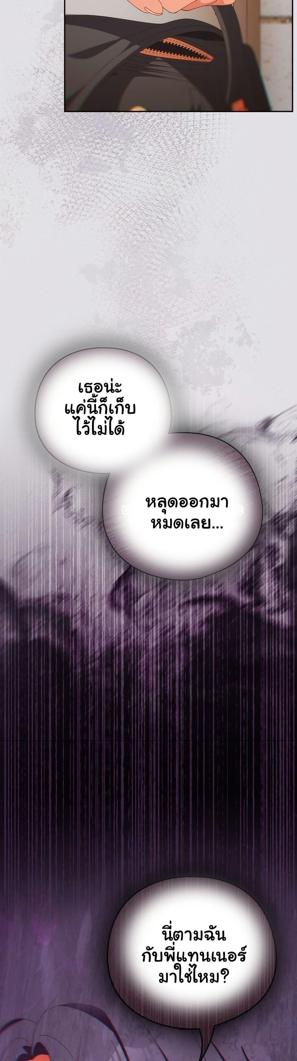 Doujin-Lc- อ่าน โดจิน มังฮวา เกาหลี ญี่ปุ่น จีน แปลไทย Like No Other ตอนที่ 1 2 3 4 5 6 7 8 9 10 11 12 13 14 ฟรี ไม่มีโฆษณา อ่าน โดจิน Manhwa เกาหลี ญี่ปุ่น จีน เรามีครบ คัดมาให้เน้นๆ โดจิน 18+ รับประกันความฟินโดย  Doujin Lc