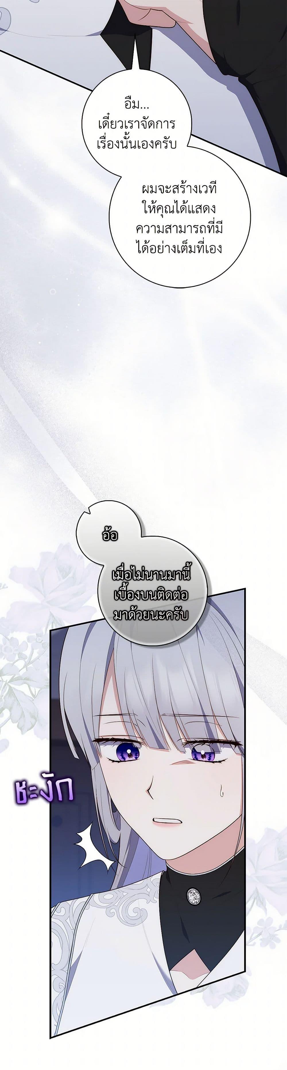 Manga-lc-com อ่านมังงะ อ่านการ์ตูน ออนไลน์ ฟรี Fortune-Telling Lady ตอนที่ 1 2 3 4 5 6 7 8 9 10 11 12 13 14 ฟรี ไม่มีโฆษณา Manga-lc - อ่าน มังงะ อ่าน การ์ตูน ออนไลน์ อ่านมังงะ ฟรี