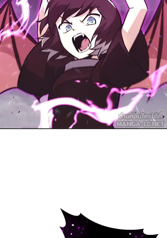 ชีวิตพลิกผันของลอร์ดผู้เกียจคร้าน ตอนที่ 78 ความกล้าและการเติบโต รูปที่ 9