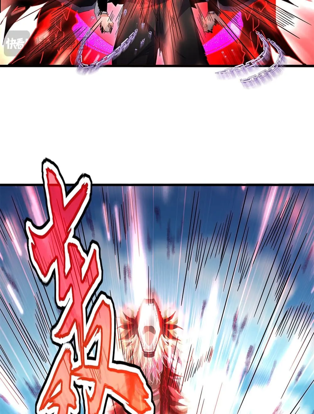 Magic Emperor ราชาจอมเวทย_ ตอนที่ ตอนที่ 718 รูปที่ 12