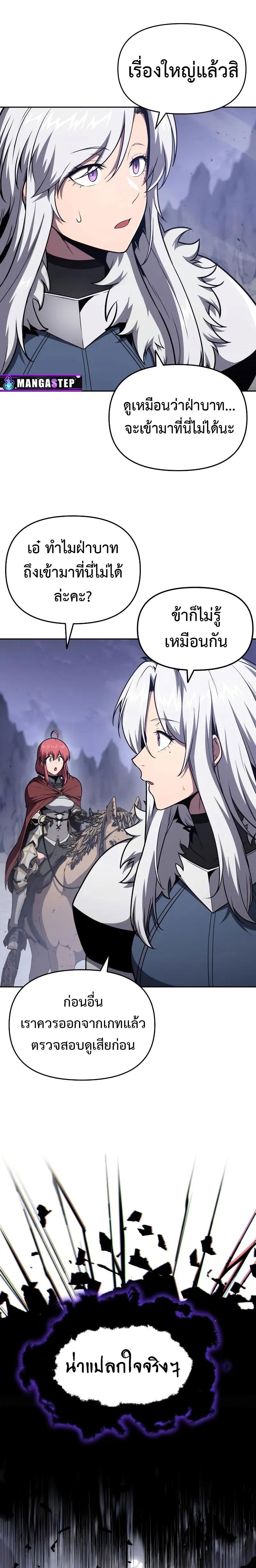 Doujin-Lc- อ่าน โดจิน มังฮวา เกาหลี ญี่ปุ่น จีน แปลไทย 47 ตอนที่ 1 2 3 4 5 6 7 8 9 10 11 12 13 14 ฟรี ไม่มีโฆษณา อ่าน โดจิน Manhwa เกาหลี ญี่ปุ่น จีน เรามีครบ คัดมาให้เน้นๆ โดจิน 18+ รับประกันความฟินโดย  Doujin Lc