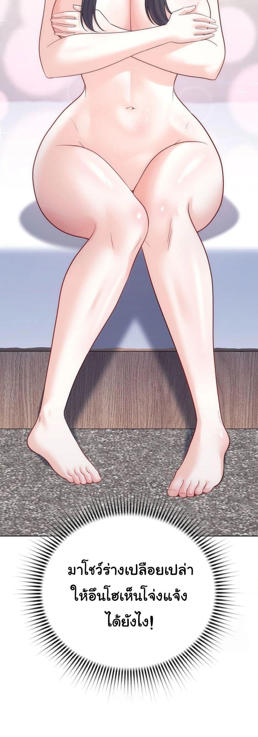 Doujin-Lc- อ่าน โดจิน มังฮวา เกาหลี ญี่ปุ่น จีน แปลไทย No Uploads Today ตอนที่ 1 2 3 4 5 6 7 8 9 10 11 12 13 14 ฟรี ไม่มีโฆษณา อ่าน โดจิน Manhwa เกาหลี ญี่ปุ่น จีน เรามีครบ คัดมาให้เน้นๆ โดจิน 18+ รับประกันความฟินโดย  Doujin Lc
