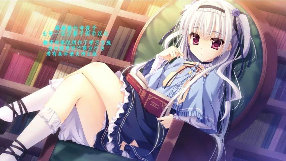 Manga-lc-com อ่านมังงะ อ่านการ์ตูน ออนไลน์ ฟรี Blue Archive Yuuka ni Koi wa Muzukashii Vol.2 By RRR ตอนที่ 1 2 3 4 5 6 7 8 9 10 11 12 13 14 ฟรี ไม่มีโฆษณา Manga-lc - อ่าน มังงะ อ่าน การ์ตูน ออนไลน์ อ่านมังงะ ฟรี