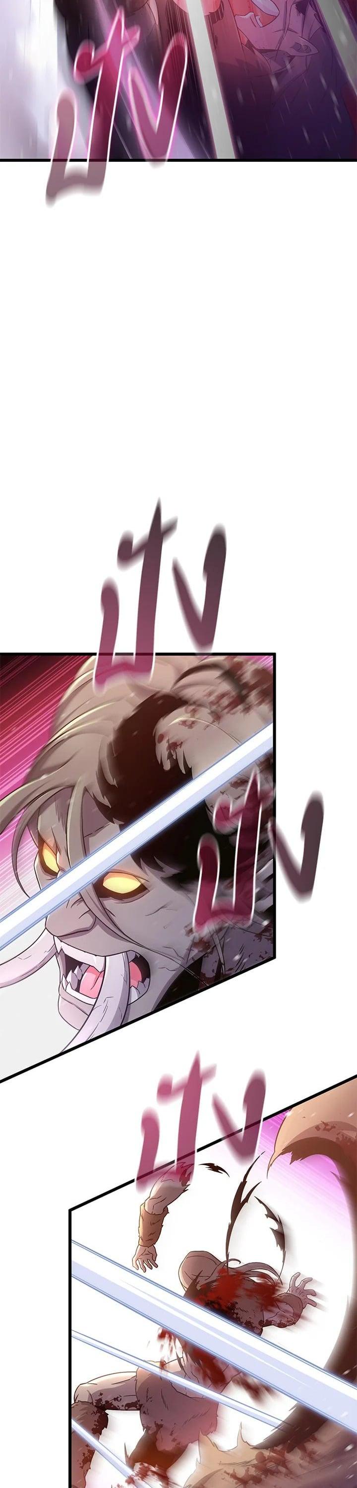 Manga-lc-com อ่านมังงะ อ่านการ์ตูน ออนไลน์ ฟรี Arcane Sniper ตอนที่ 1 2 3 4 5 6 7 8 9 10 11 12 13 14 ฟรี ไม่มีโฆษณา Manga-lc - อ่าน มังงะ อ่าน การ์ตูน ออนไลน์ อ่านมังงะ ฟรี