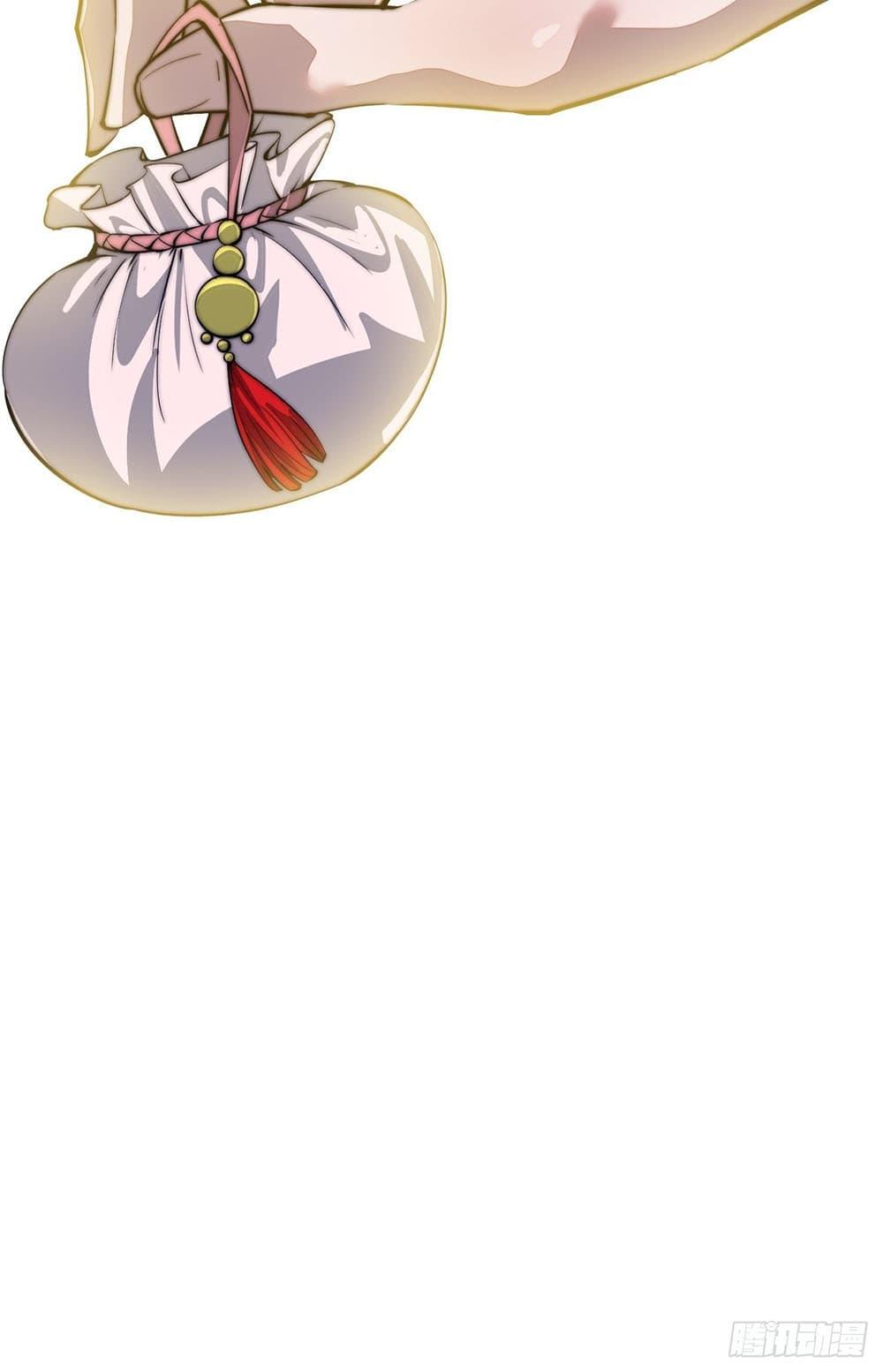 Manga-lc-com อ่านมังงะ อ่านการ์ตูน ออนไลน์ ฟรี It Starts With A Mountain ตอนที่ 1 2 3 4 5 6 7 8 9 10 11 12 13 14 ฟรี ไม่มีโฆษณา Manga-lc - อ่าน มังงะ อ่าน การ์ตูน ออนไลน์ อ่านมังงะ ฟรี