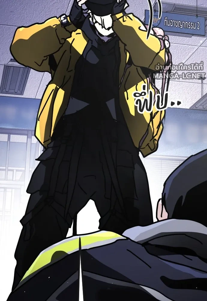 Manga-lc-com อ่านมังงะ อ่านการ์ตูน ออนไลน์ ฟรี วันดีคืนดี โซลก็ ตอนที่ 1 2 3 4 5 6 7 8 9 10 11 12 13 14 ฟรี ไม่มีโฆษณา Manga-lc - อ่าน มังงะ อ่าน การ์ตูน ออนไลน์ อ่านมังงะ ฟรี