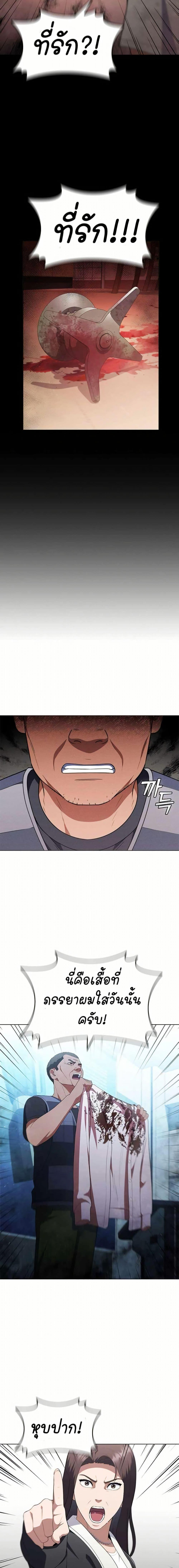 Manga-lc-com อ่านมังงะ อ่านการ์ตูน ออนไลน์ ฟรี I CAN DO IT!! ตอนที่ 1 2 3 4 5 6 7 8 9 10 11 12 13 14 ฟรี ไม่มีโฆษณา Manga-lc - อ่าน มังงะ อ่าน การ์ตูน ออนไลน์ อ่านมังงะ ฟรี