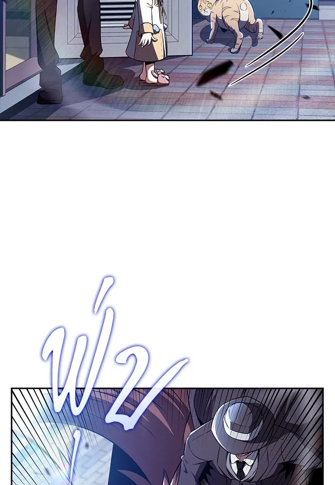 ครัวผู้กล้าท้าให้ชิม ตอนที่ 22 รูปที่ 68