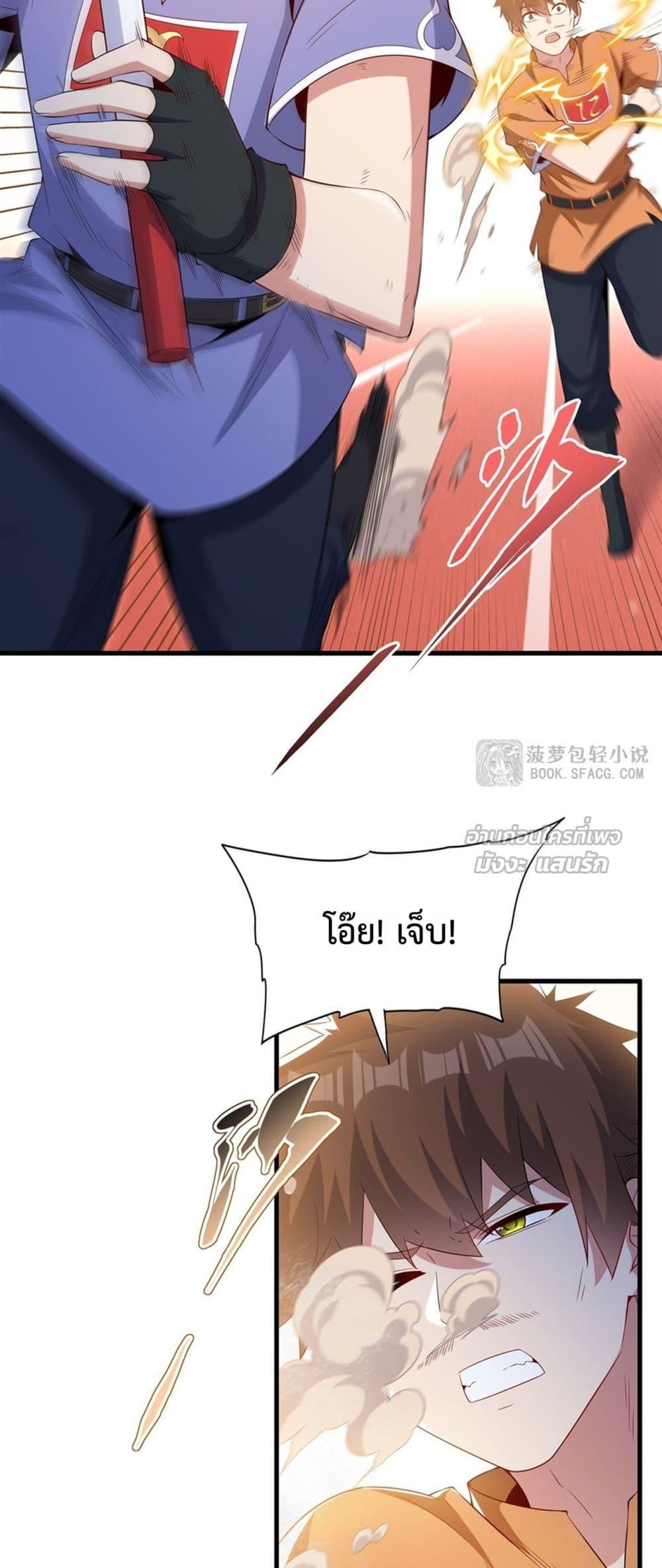 Manga-lc-com อ่านมังงะ อ่านการ์ตูน ออนไลน์ ฟรี MalevolentDrag ตอนที่ 1 2 3 4 5 6 7 8 9 10 11 12 13 14 ฟรี ไม่มีโฆษณา Manga-lc - อ่าน มังงะ อ่าน การ์ตูน ออนไลน์ อ่านมังงะ ฟรี