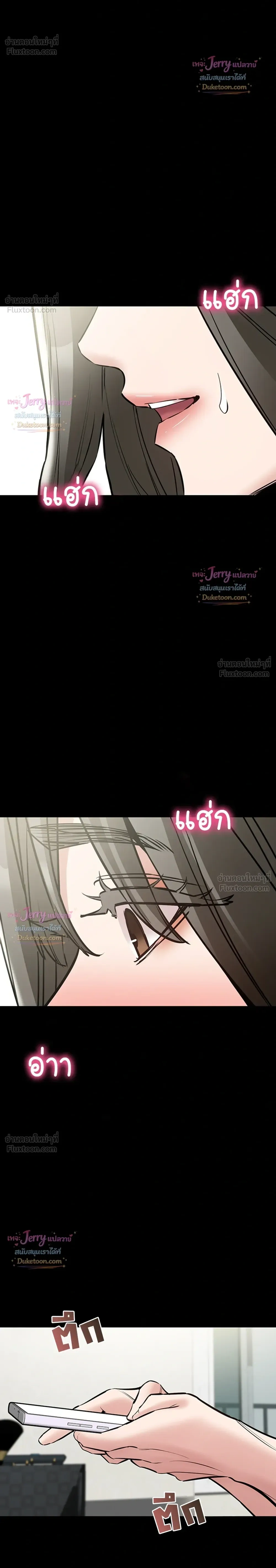 Doujin-Lc- อ่าน โดจิน มังฮวา เกาหลี ญี่ปุ่น จีน แปลไทย Quiet Worker ฉันก็แค่อยากทำงานเงียบๆ แต่ดันเก็บเรียบซะงั้น ตอนที่ 1 2 3 4 5 6 7 8 9 10 11 12 13 14 ฟรี ไม่มีโฆษณา อ่าน โดจิน Manhwa เกาหลี ญี่ปุ่น จีน เรามีครบ คัดมาให้เน้นๆ โดจิน 18+ รับประกันความฟินโดย  Doujin Lc