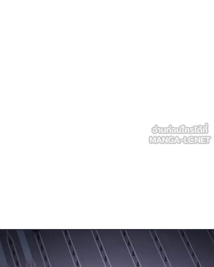 Baek XX ตอนที่ 154 รูปที่ 154